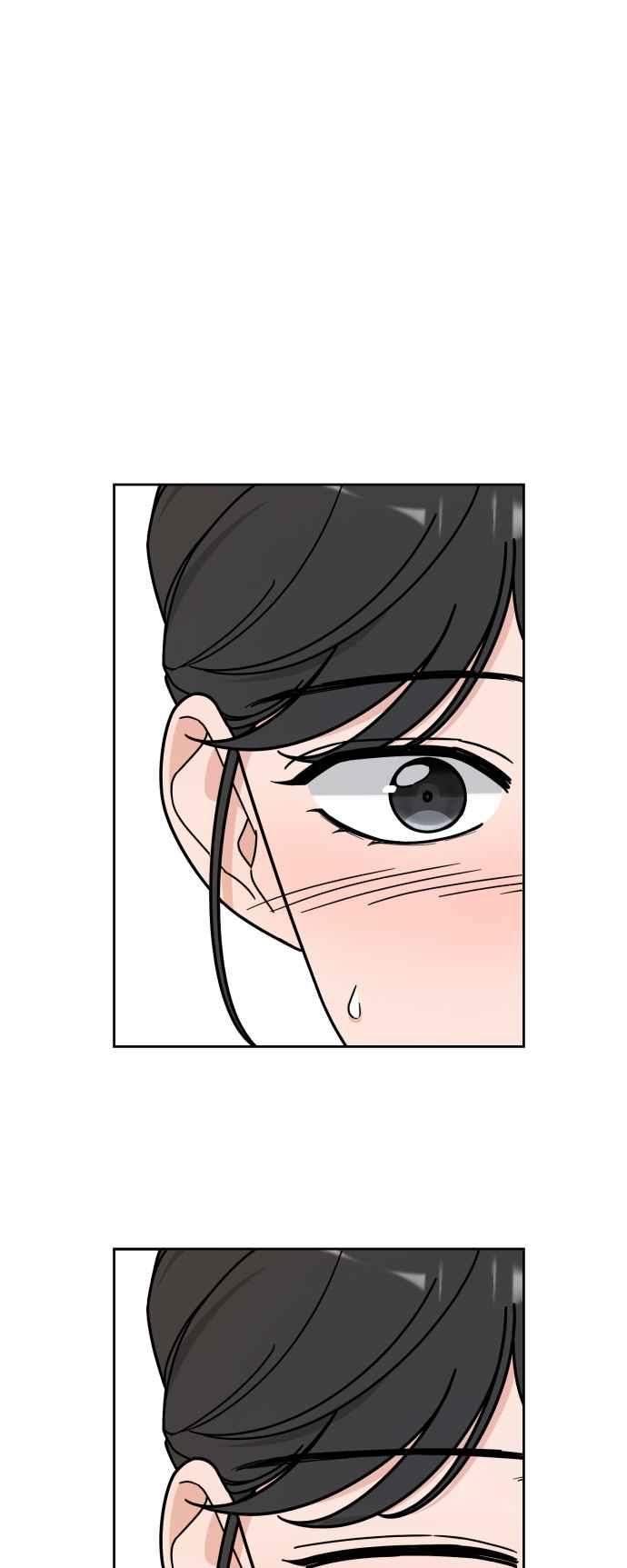 《旧衣回收箱的丘比特》第48话 第5页