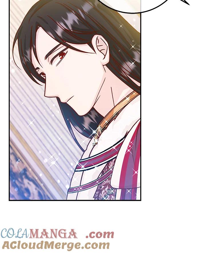 《海军上将的怪物妻子》第49话 第85页