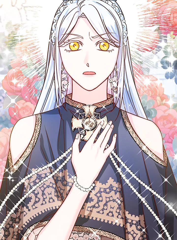 《海军上将的怪物妻子》第50话 第118页