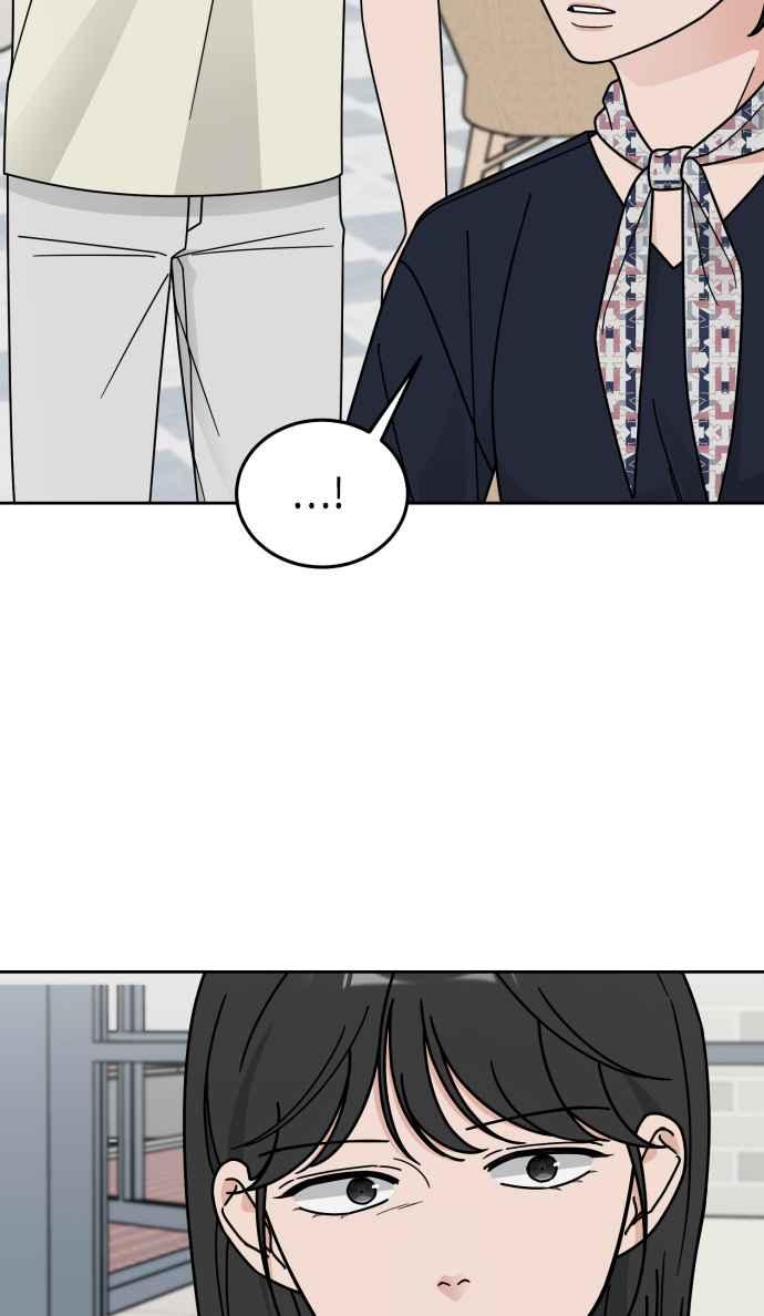 《旧衣回收箱的丘比特》第49话 第21页