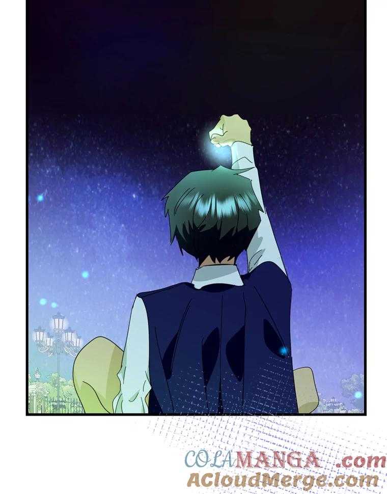 《请痛快地处决我》48.重要的人 第105页