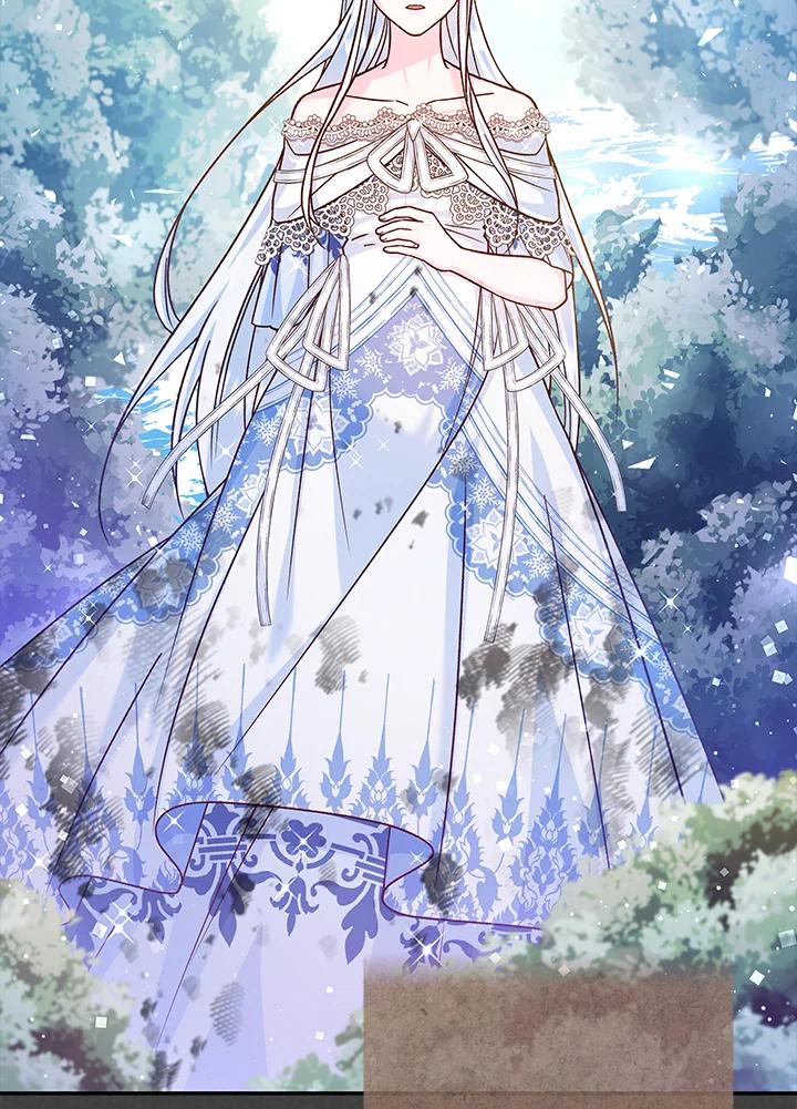 《海军上将的怪物妻子》第50话 第78页
