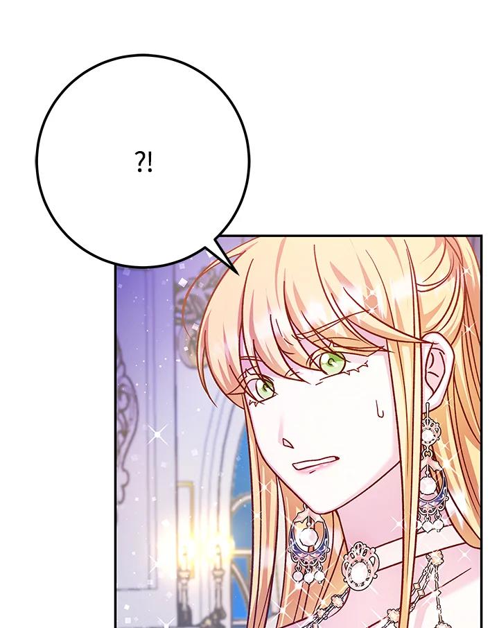 《海军上将的怪物妻子》第50话 第24页
