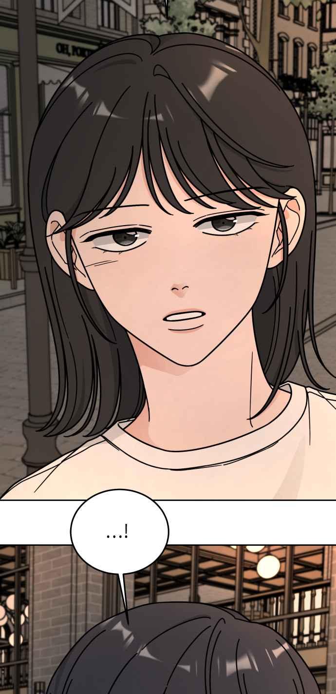 《旧衣回收箱的丘比特》第49话 第50页