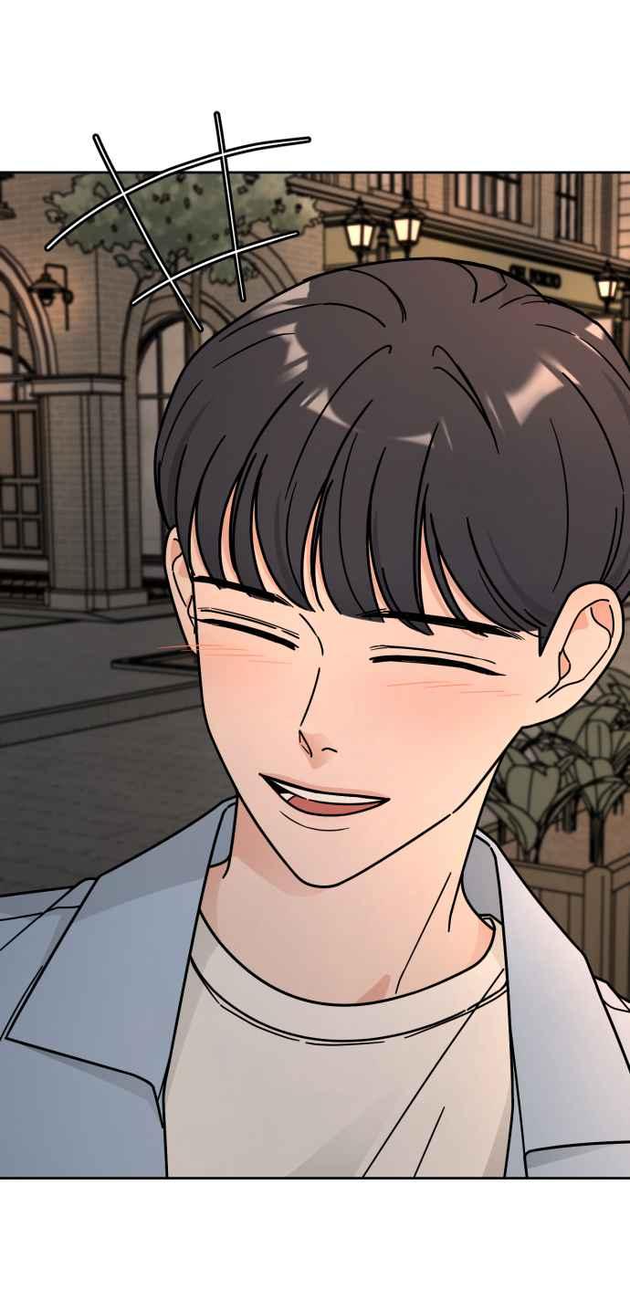 《旧衣回收箱的丘比特》第49话 第54页
