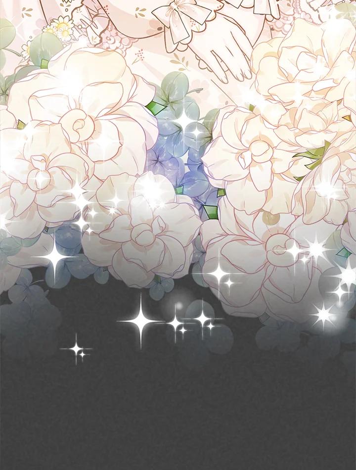 《海军上将的怪物妻子》第51话 第22页