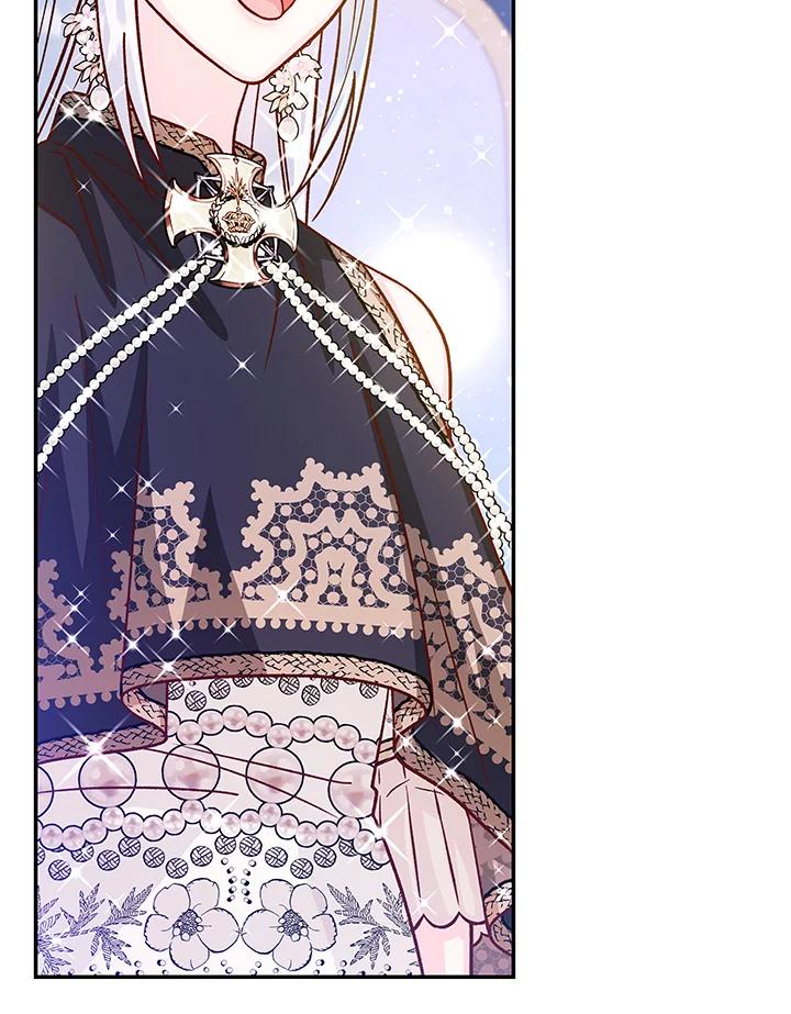 《海军上将的怪物妻子》第51话 第64页