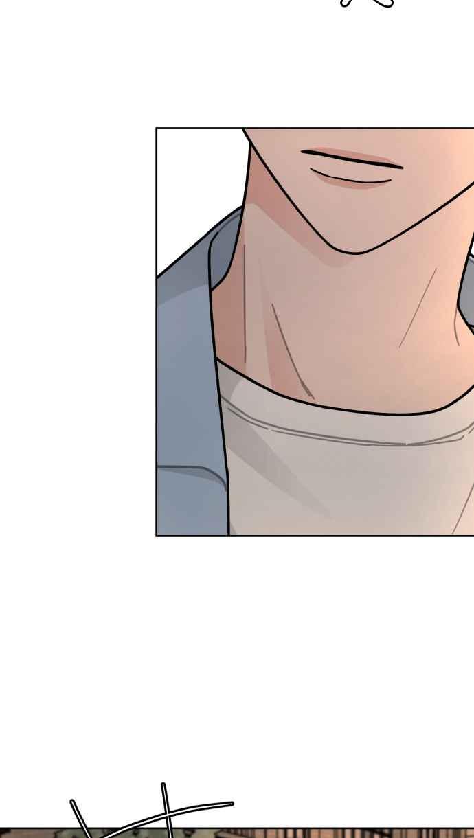 《旧衣回收箱的丘比特》第50话 第6页