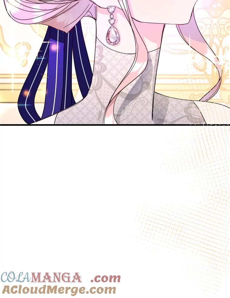 《请痛快地处决我》49.陛下的舞伴 第61页