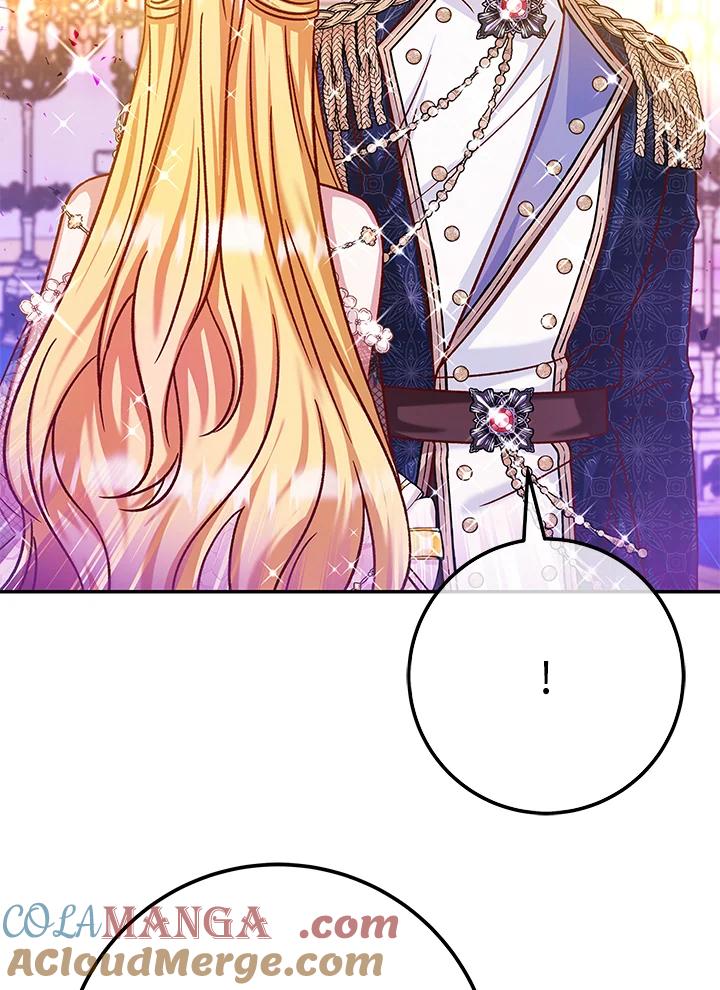 《海军上将的怪物妻子》第51话 第49页