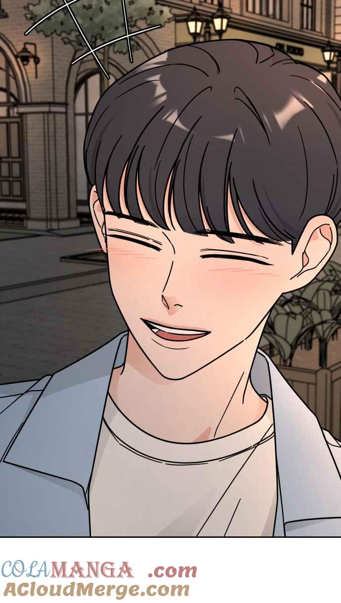 《旧衣回收箱的丘比特》第50话 第7页