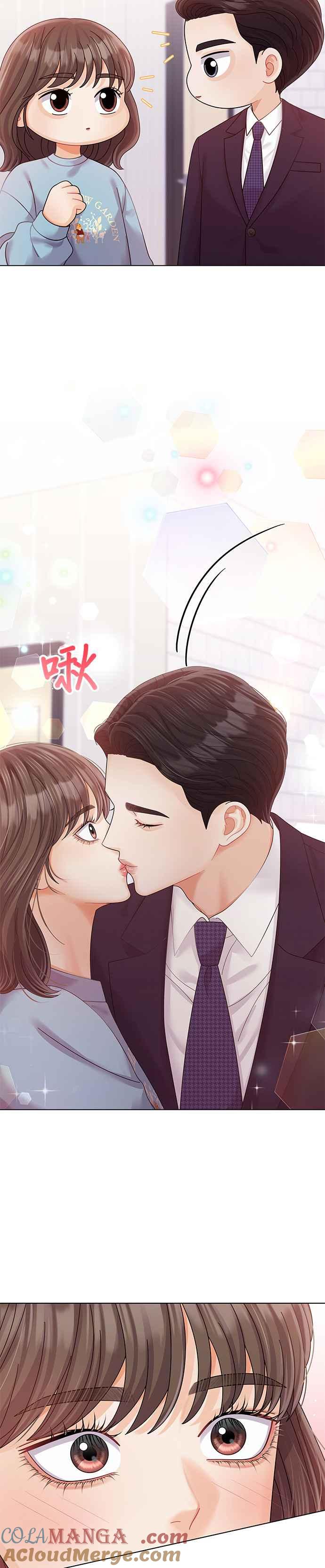 与上司同住的日子 - 第51话 - 第11张图