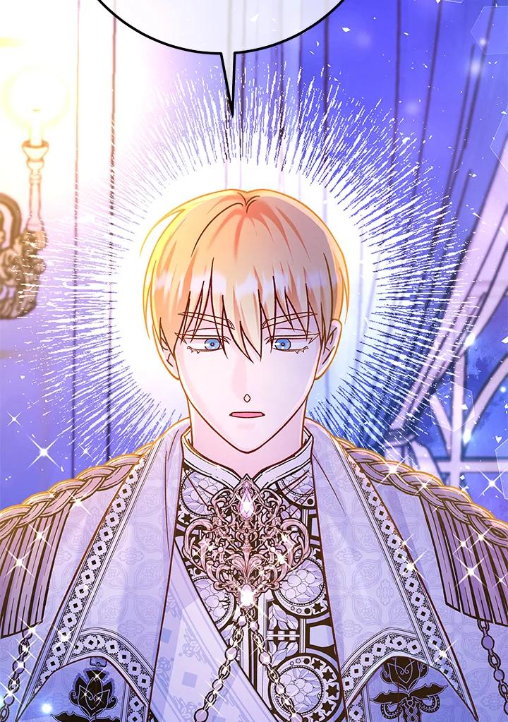 《海军上将的怪物妻子》第51话 第96页