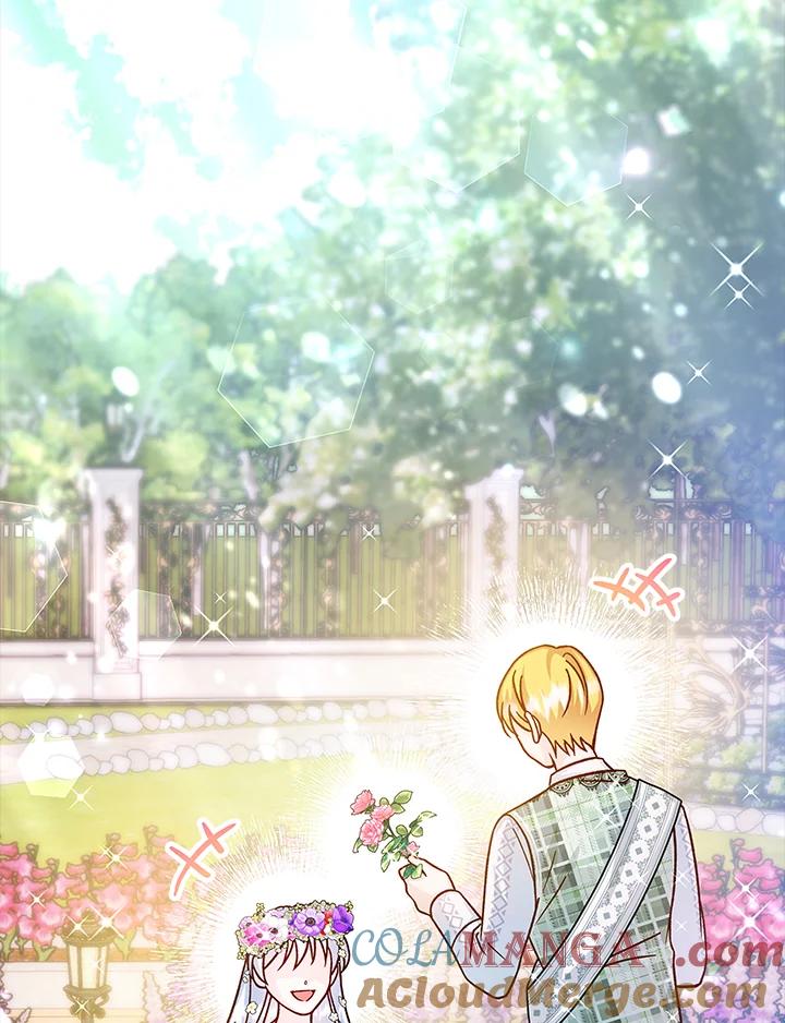 《海军上将的怪物妻子》第51话 第17页