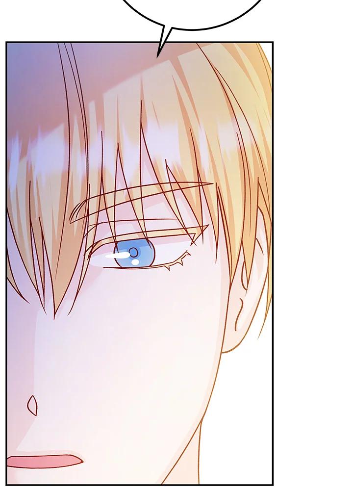 《海军上将的怪物妻子》第51话 第100页