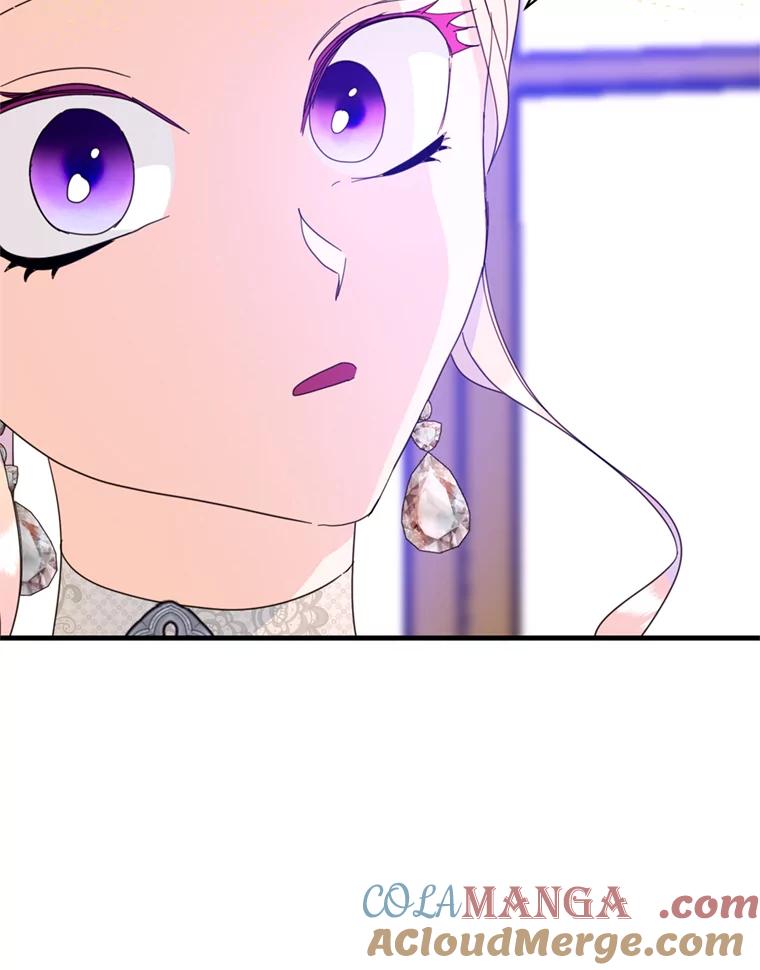 《请痛快地处决我》49.陛下的舞伴 第97页