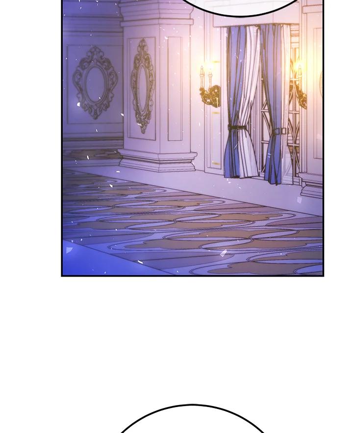 《海军上将的怪物妻子》第51话 第80页