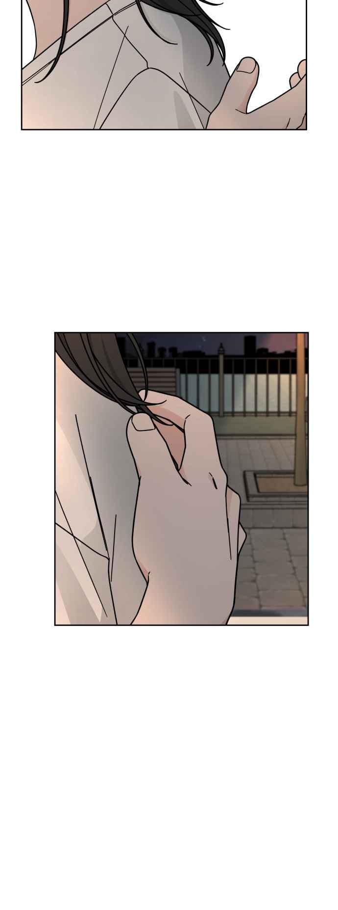 《旧衣回收箱的丘比特》第50话 第50页