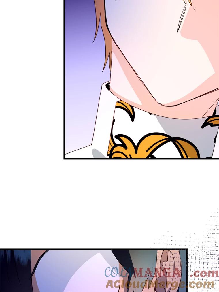 《请痛快地处决我》49.陛下的舞伴 第85页