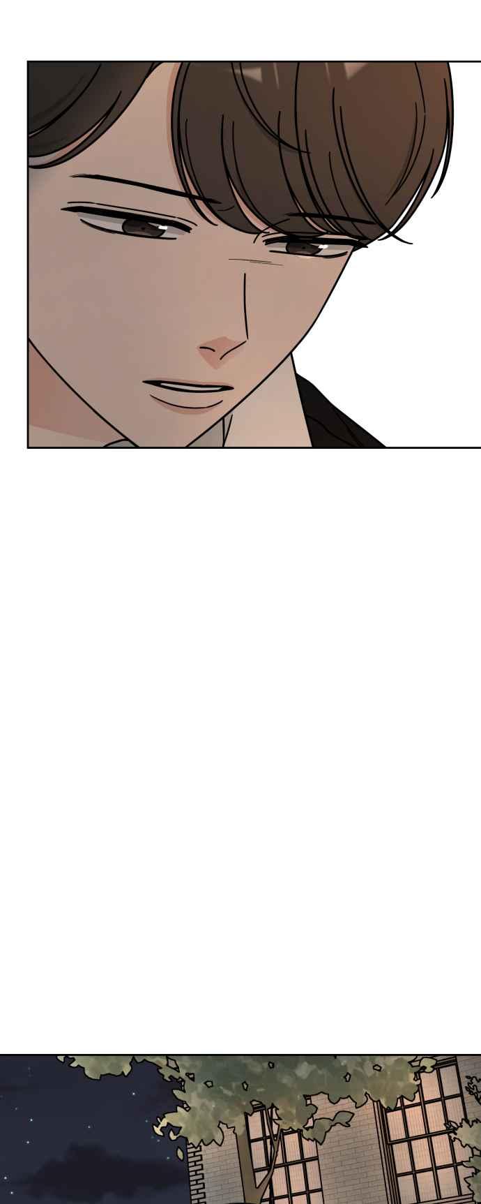 《旧衣回收箱的丘比特》第51话 第15页