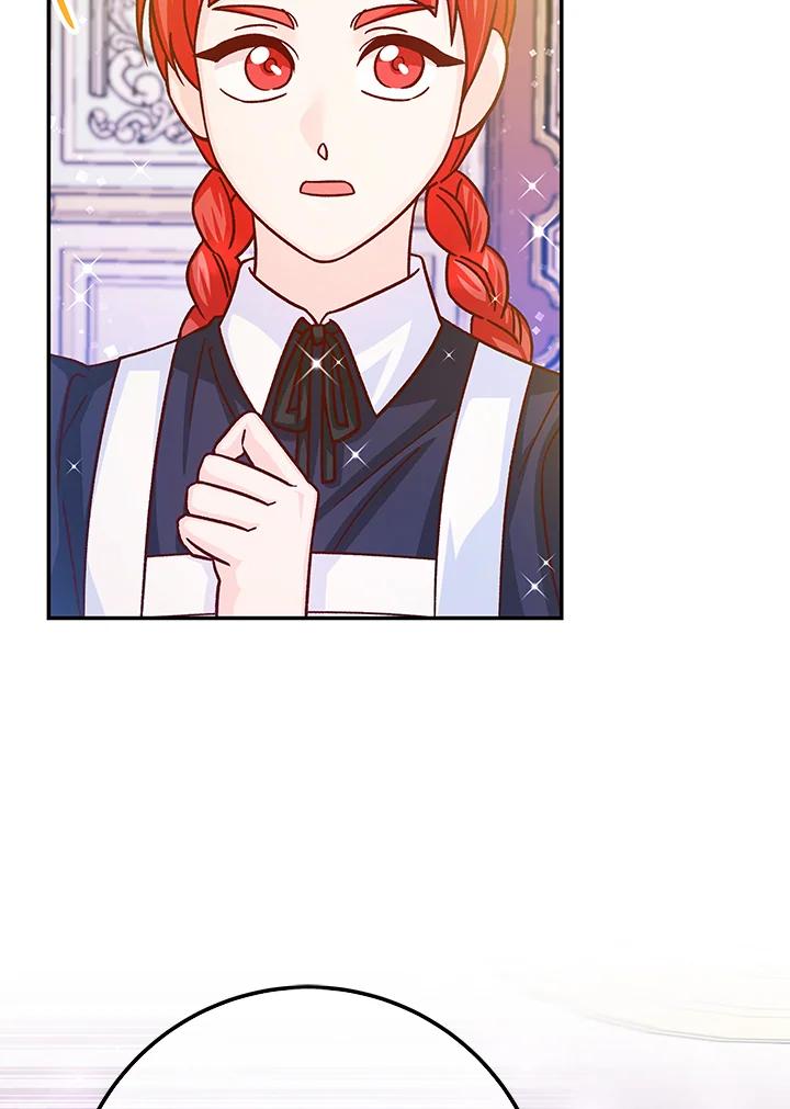 《海军上将的怪物妻子》第52话 第27页