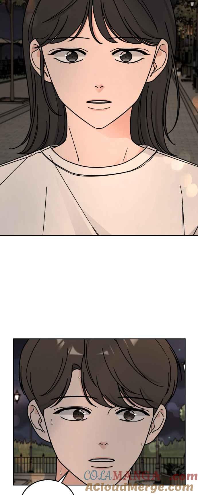 《旧衣回收箱的丘比特》第51话 第10页