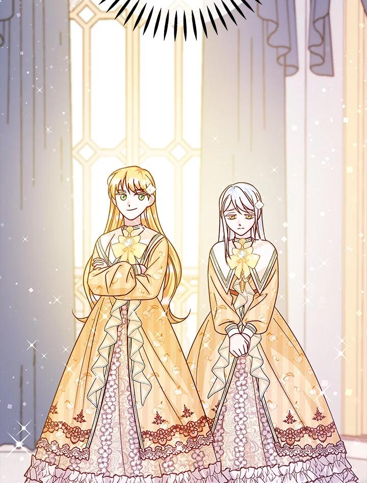 《海军上将的怪物妻子》第52话 第92页