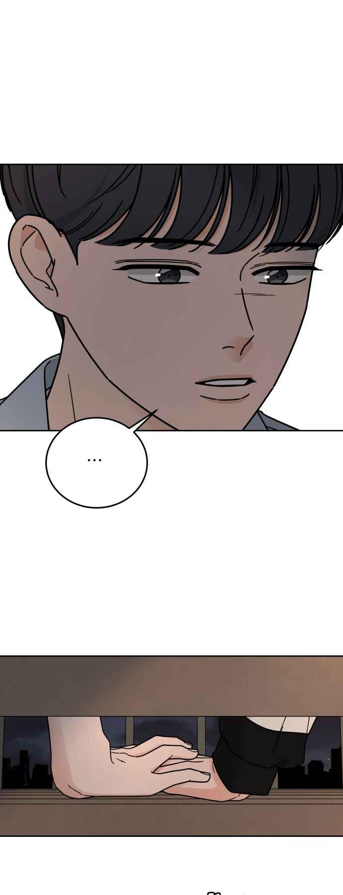 《旧衣回收箱的丘比特》第51话 第57页