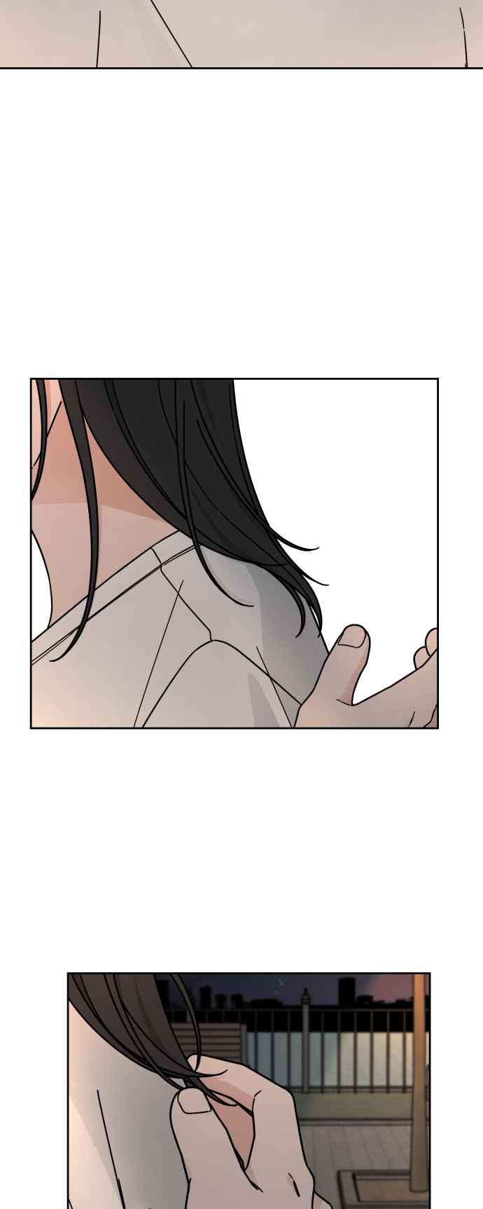 《旧衣回收箱的丘比特》第51话 第12页