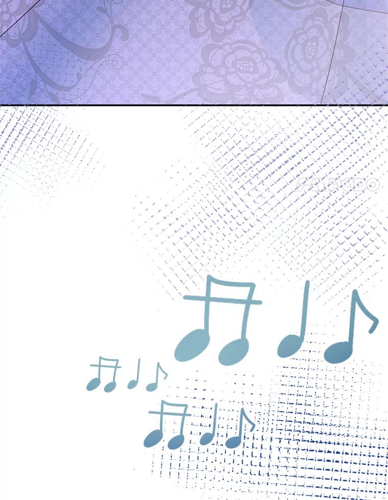 《请痛快地处决我》50.陪伴 第67页