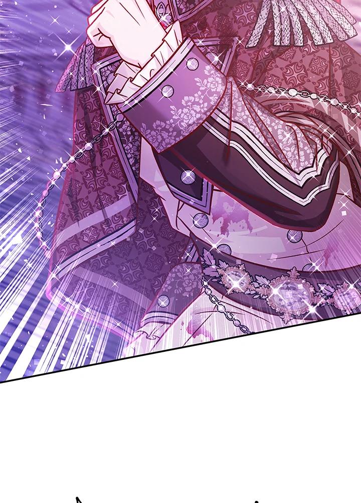《海军上将的怪物妻子》第53话 第86页