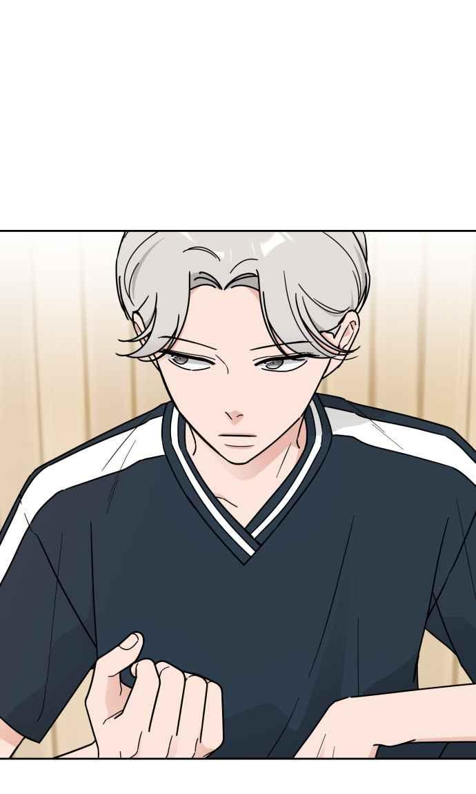 《旧衣回收箱的丘比特》第52话 第62页