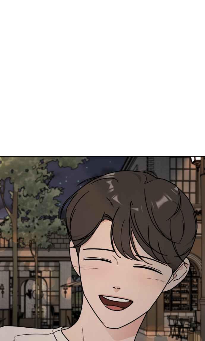 《旧衣回收箱的丘比特》第52话 第20页