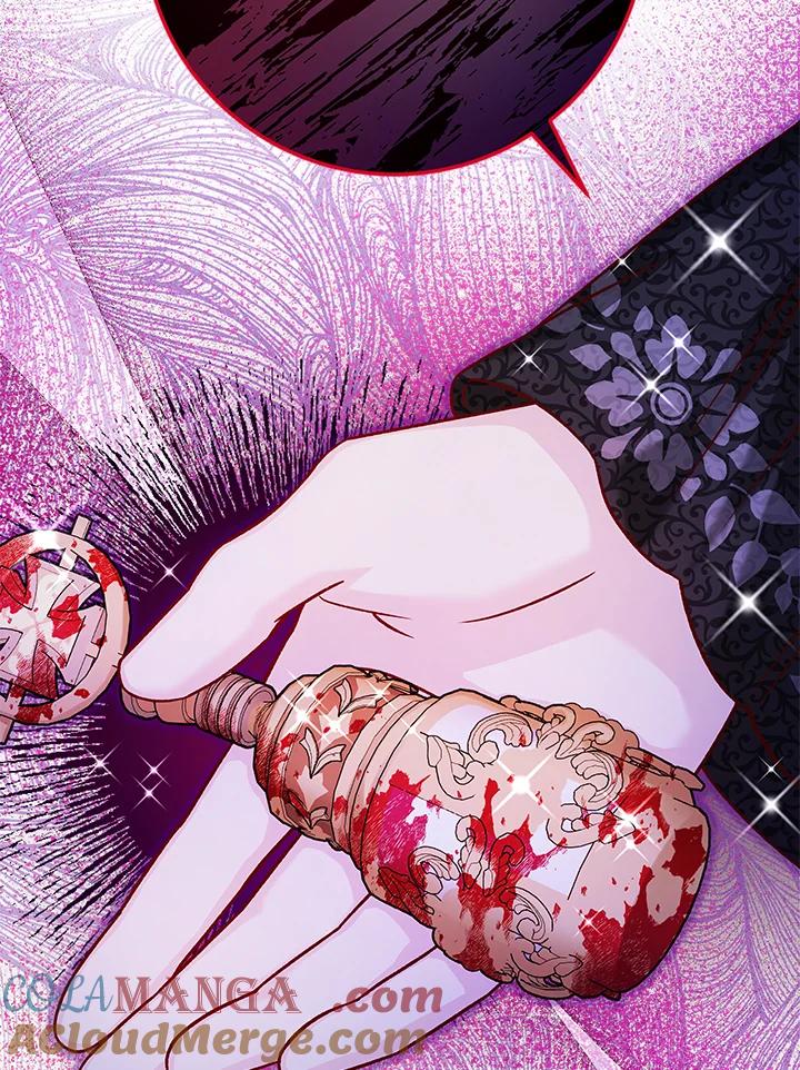 《海军上将的怪物妻子》第53话 第21页
