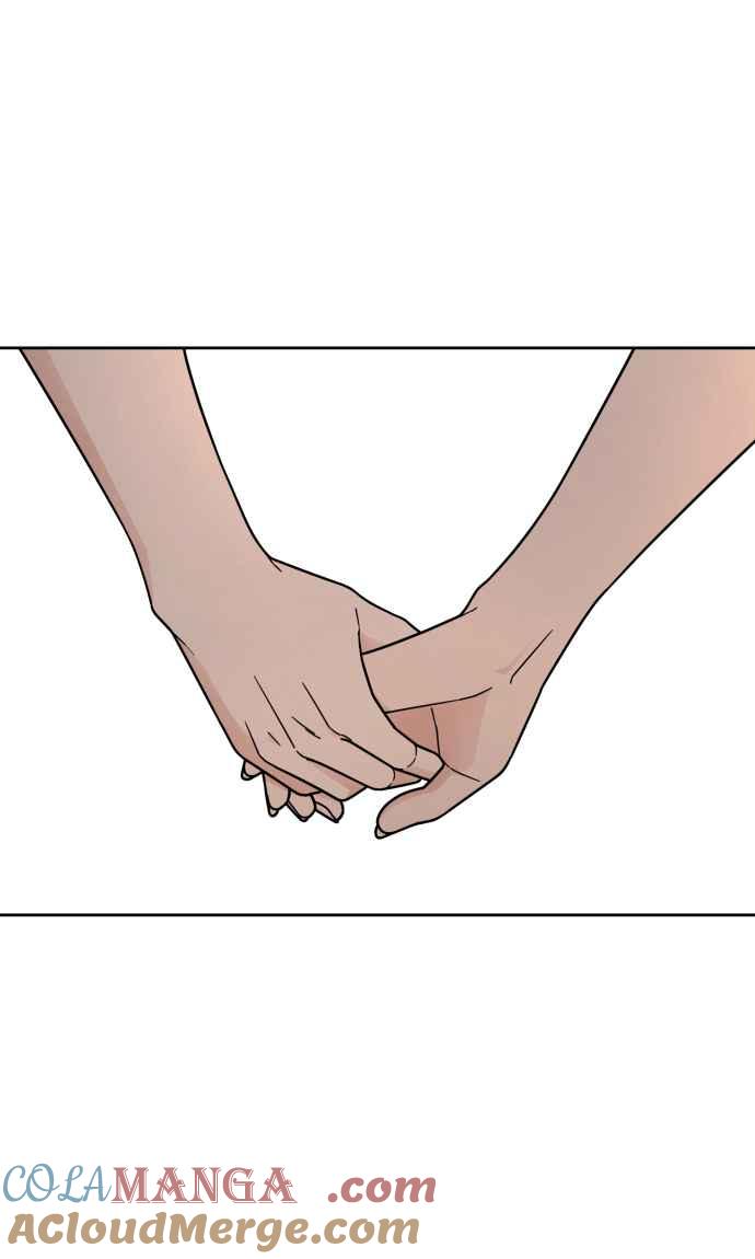 《旧衣回收箱的丘比特》第52话 第25页