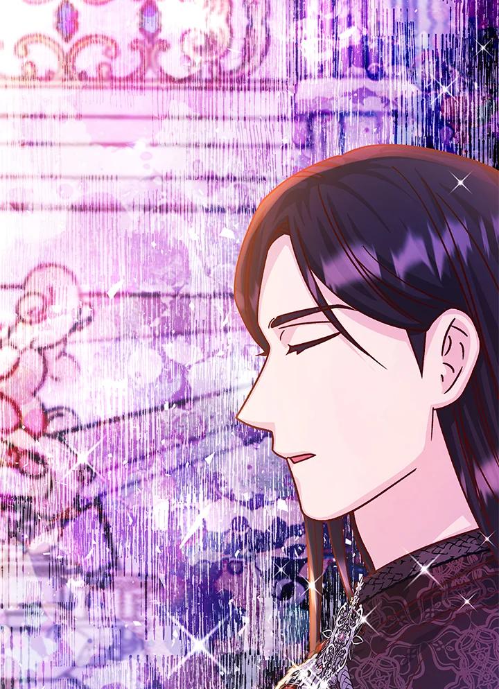 《海军上将的怪物妻子》第53话 第60页