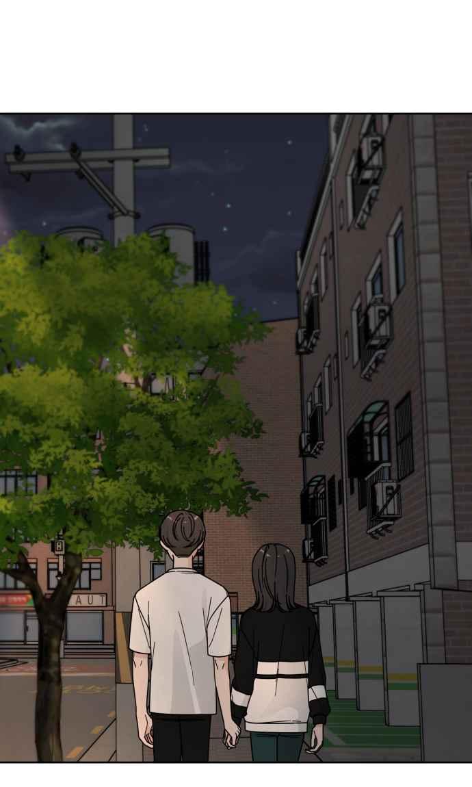 《旧衣回收箱的丘比特》第52话 第24页