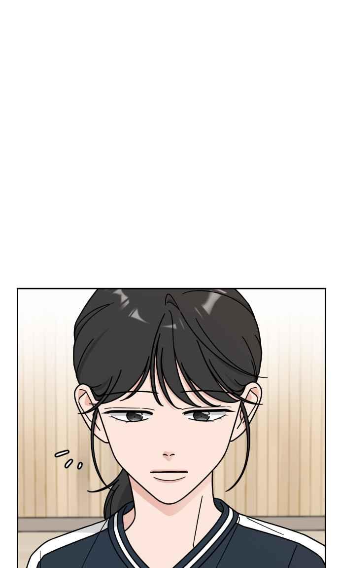 《旧衣回收箱的丘比特》第52话 第50页