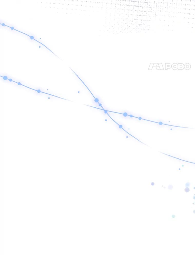 《请痛快地处决我》51.狩猎大赛 第28页