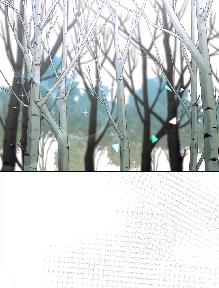 《请痛快地处决我》51.狩猎大赛 第27页