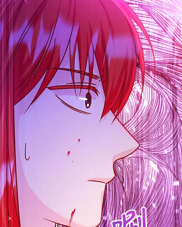 《海军上将的怪物妻子》第53话 第82页