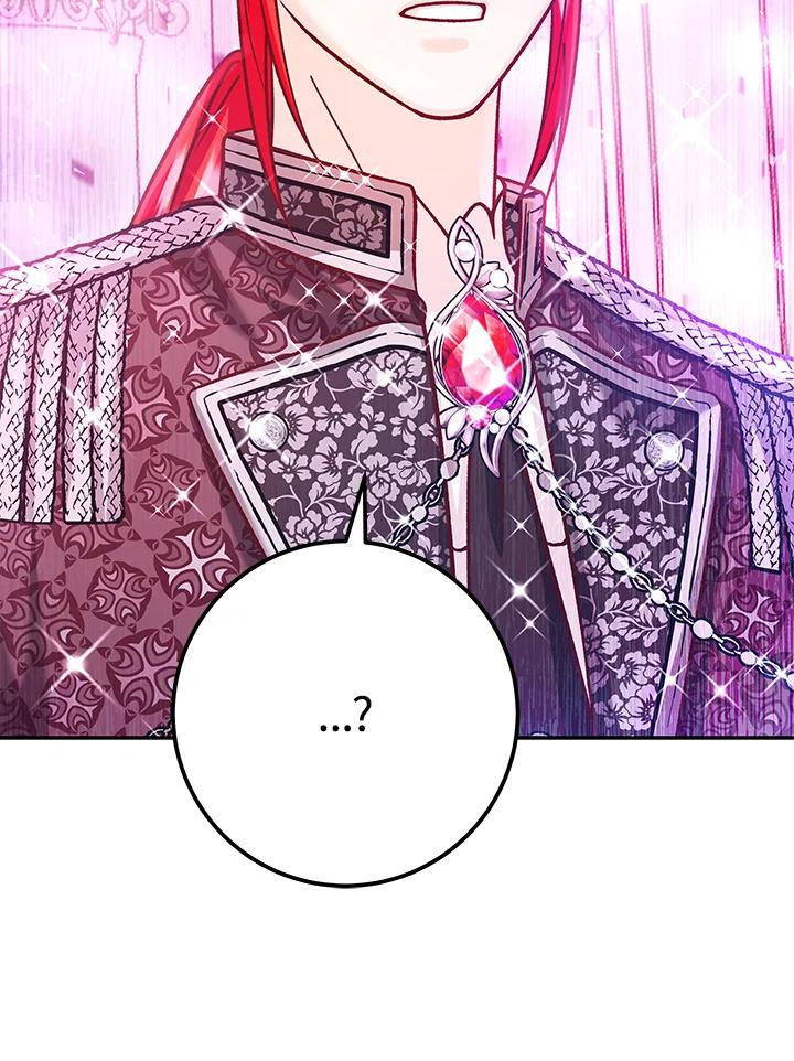 《海军上将的怪物妻子》第53话 第18页