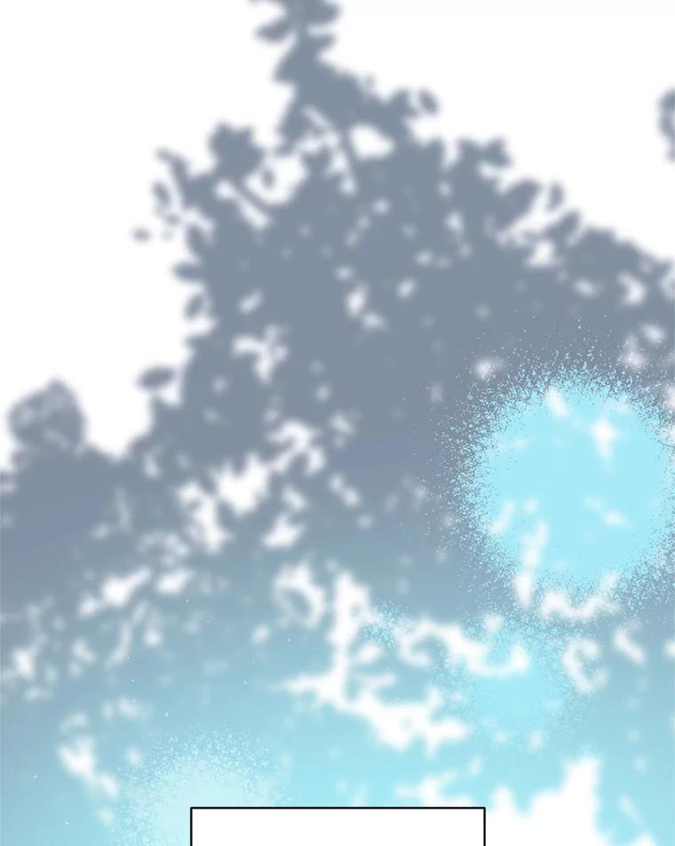 《请痛快地处决我》51.狩猎大赛 第102页