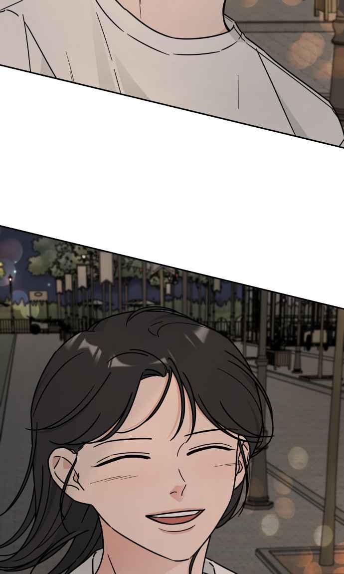 《旧衣回收箱的丘比特》第52话 第21页