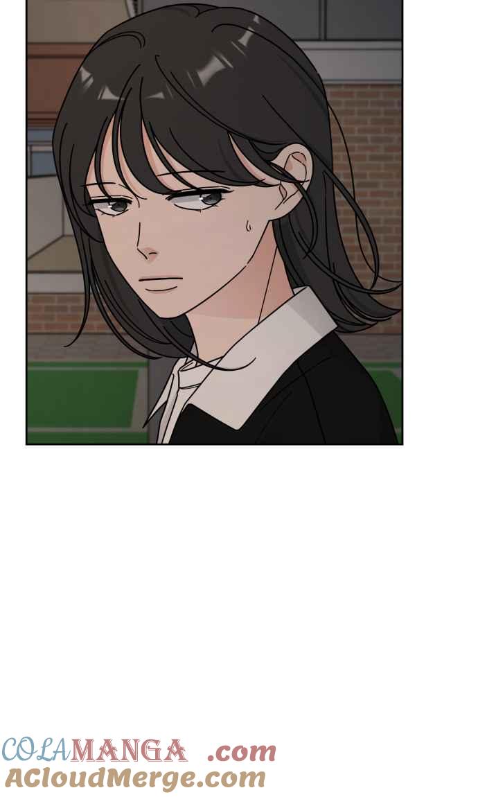 《旧衣回收箱的丘比特》第52话 第28页