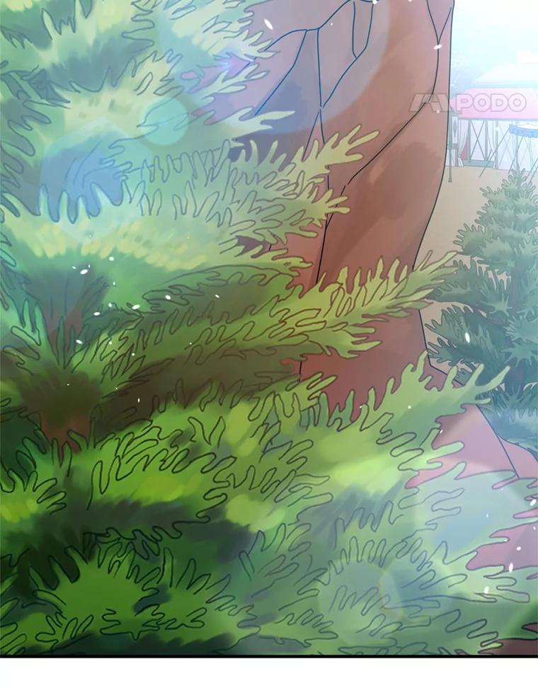 《请痛快地处决我》51.狩猎大赛 第12页