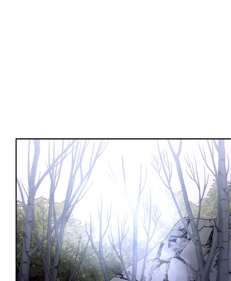 《请痛快地处决我》51.狩猎大赛 第92页