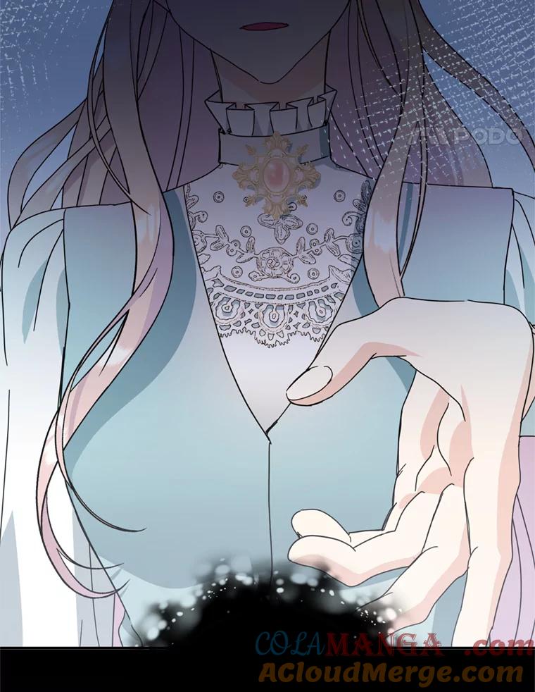 《请痛快地处决我》52.逃跑 第113页
