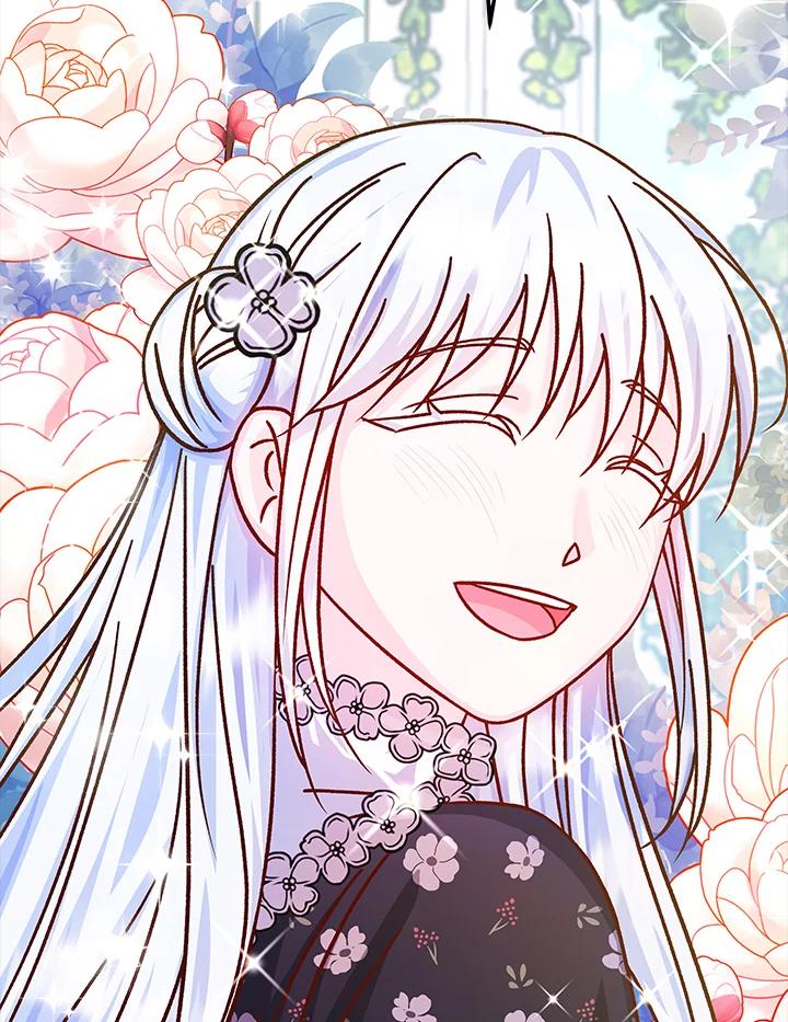 《海军上将的怪物妻子》第54话 第59页