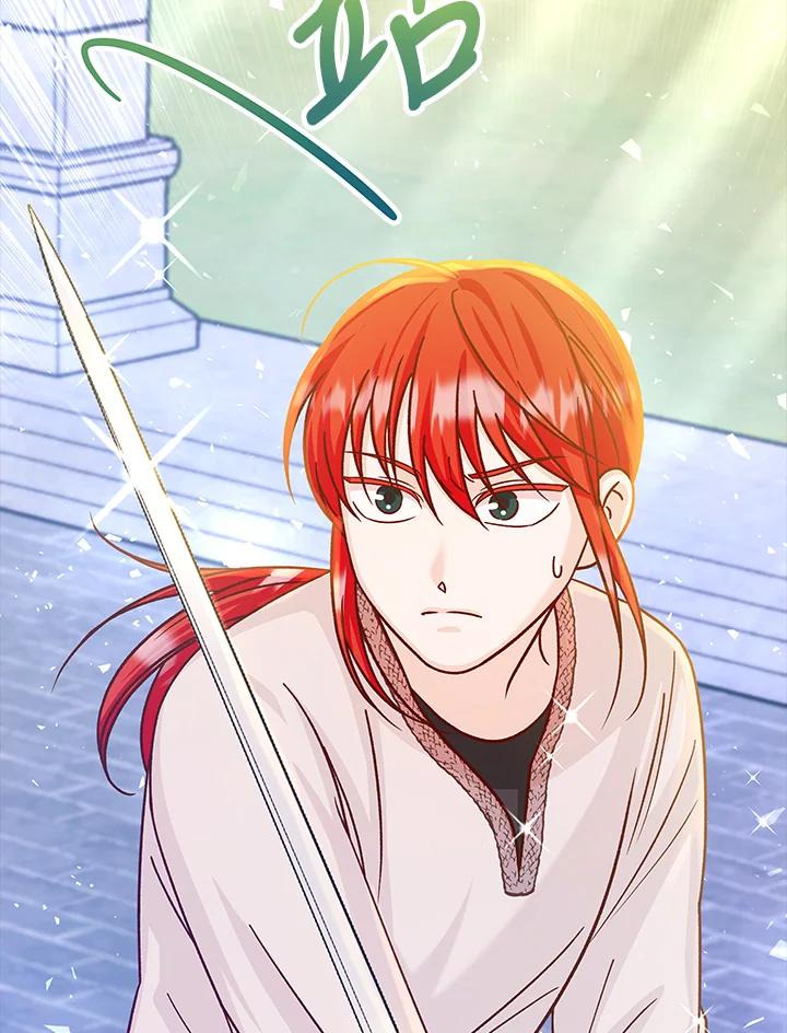 《海军上将的怪物妻子》第54话 第136页